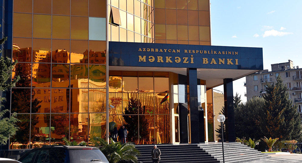 ЦБ Азербайджана планирует 27 мая на депозитном аукционе привлечь 150 млн манатов