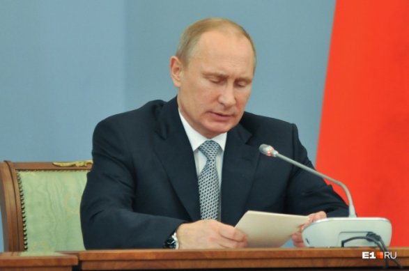 Путин уволил из-за журналиста генералов 