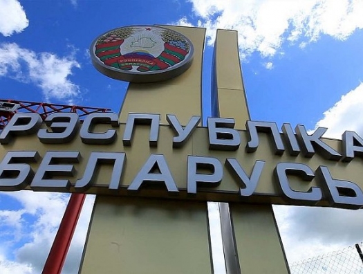 Вашингтон продлил санкции против Беларуси