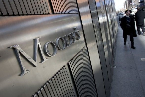 Moody's понизило кредитный рейтинг Турции