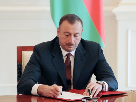 Ильхам Алиев упразднил Azərsilah 