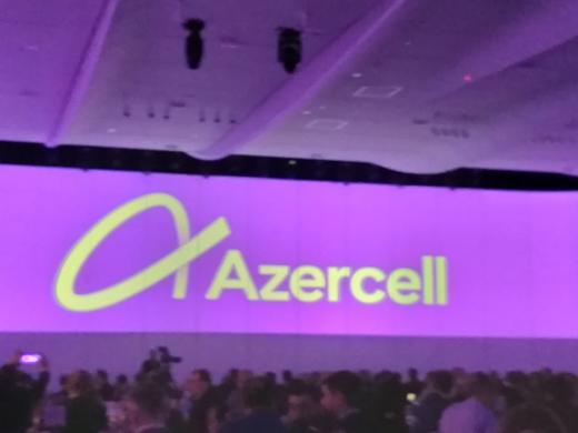 Azercell провел ребрендинг