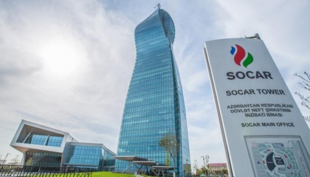 SOCAR President elected as member of National Investment Council of Ukraine