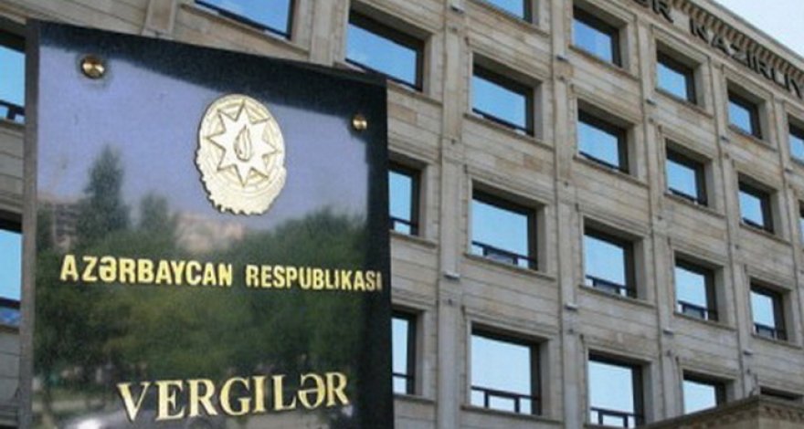 Минналогов Азербайджана определило критерии кластерной компании МСБ