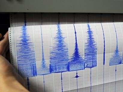 Earthquake of 5 magnitude rocks southern Kuril Islands