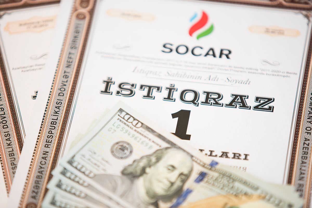 Владельцам облигаций SOCAR вновь будет выплачено 1.25 миллион долларов