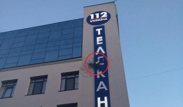 Здание украинского телеканала обстреляли из гранатомета