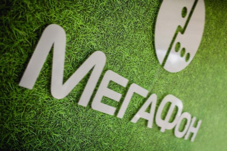 ​​​​​​​Rusiyanın “Meqafon” mobil operatoru Azərbaycanın ərazi bütövlüyü ilə bağlı yanlışlığı aradan qaldırıb