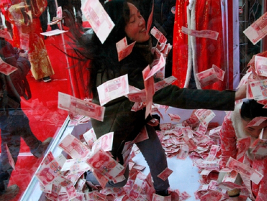 Китай задумал потеснить доллар