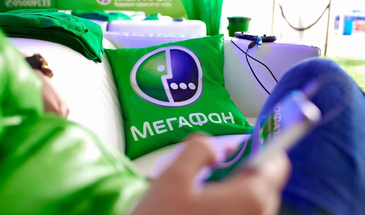 Russia’s MegaFon punishes those responsible for provocation against Azerbaijan