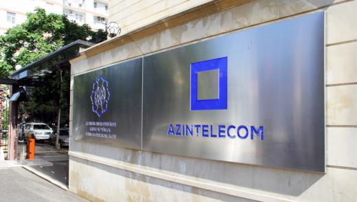 AzInTelecom может купить Vodafone Украина