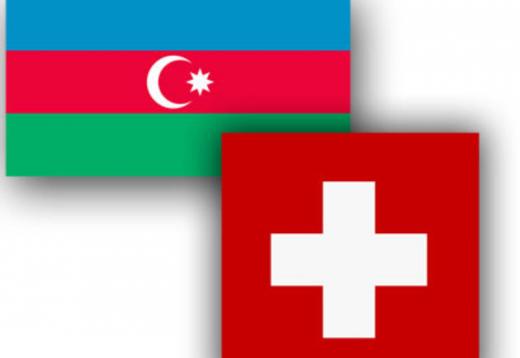 Азербайджан и Швейцария с 2021г могут начать обмен банковской информацией о финансовых счетах
