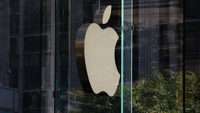 Apple offers record 'bounty' to researchers who find iPhone security flaws