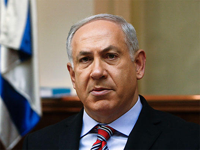 Israel's Benjamin Netanyahu names his potential successors