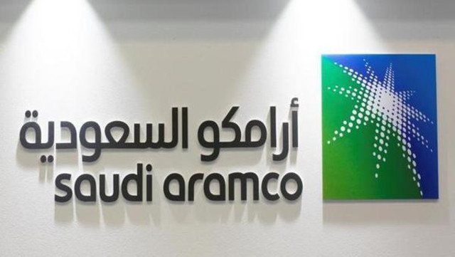 Reuters: хуситы атаковали нефтяные объекты Saudi Aramco