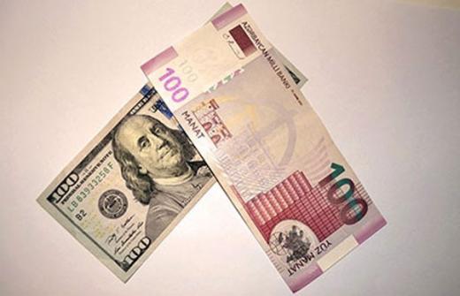 Манат подорожал к евро и рублю