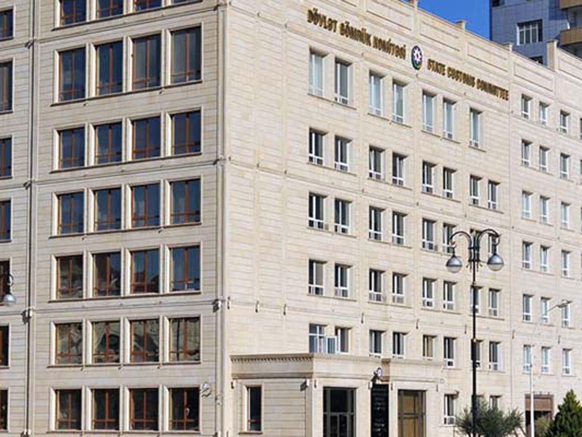 State Customs Committee of Azerbaijan increases allocations to state budget by 28%