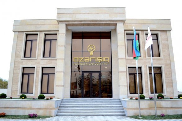 Глава «Азеришыг» выслушал жалобы граждан западного региона