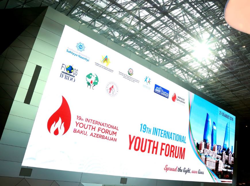 В Баку стартовал XIX Международный молодежный форум