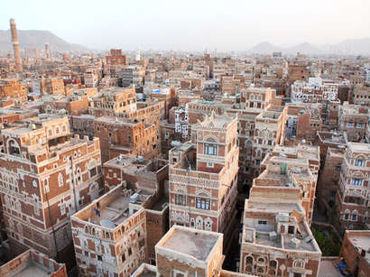 Йеменские правительственные силы установили контроль над городом Атак