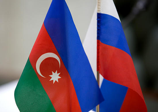 Баку и Москва на экспертном уровне обсудили вопросы борьбе с терроризмом