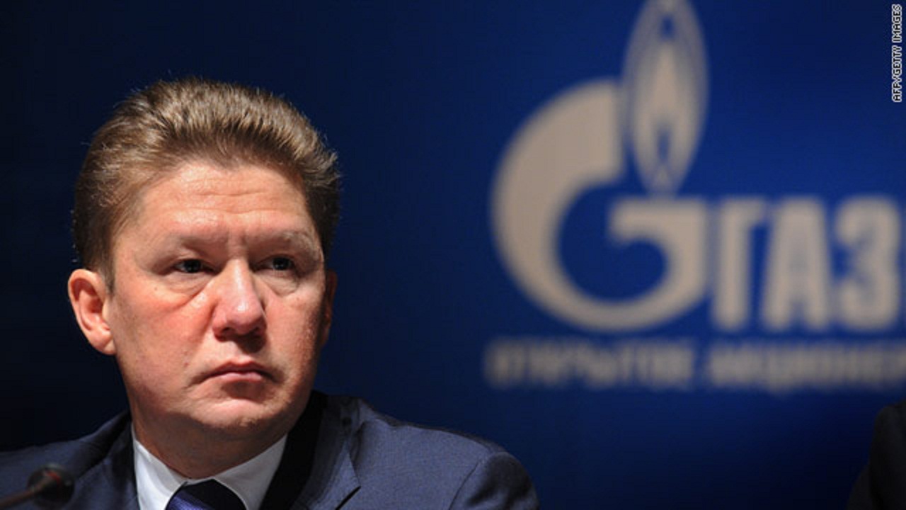 Газпром предложил Украине скидку на газ