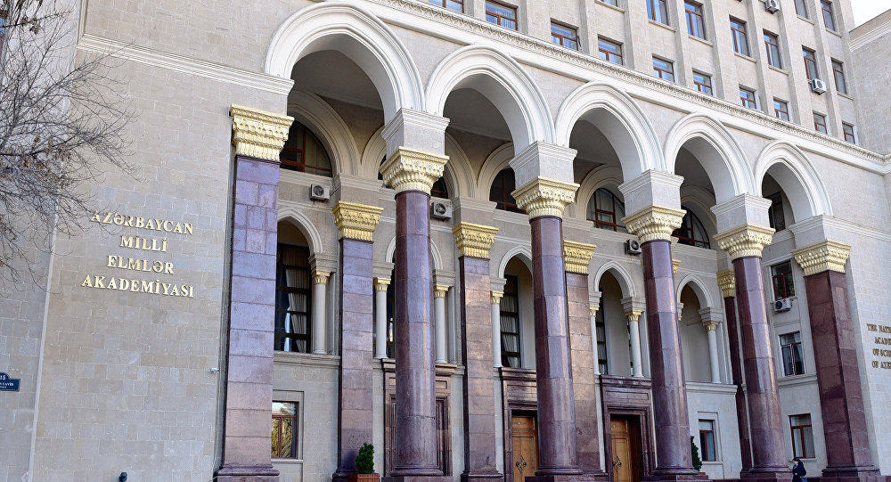 Научные учреждения Азербайджана будут проходить аккредитацию