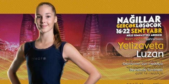Azerbaijani gymnast talks World Championships: I will fight for team standings