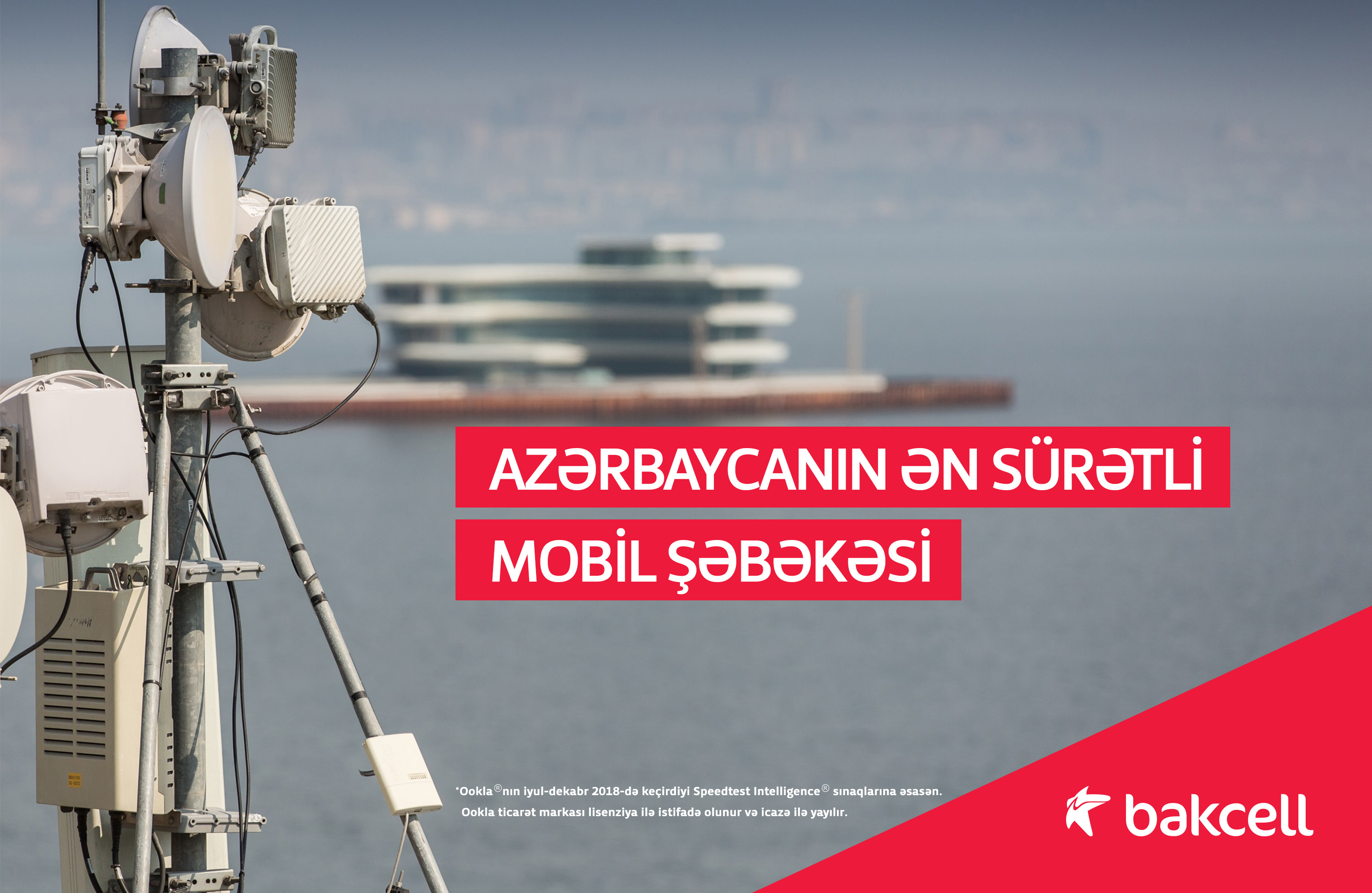 Компания Bakcell в кратчайшие сроки осуществила самое крупномасштабное в Азербайджане развертывание сети LTE