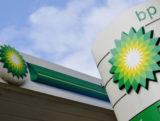 BP отказывается от части нефтяных проектов
