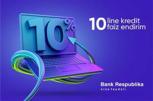 10%-ая скидка на онлайн-кредиты от Банк Республика 