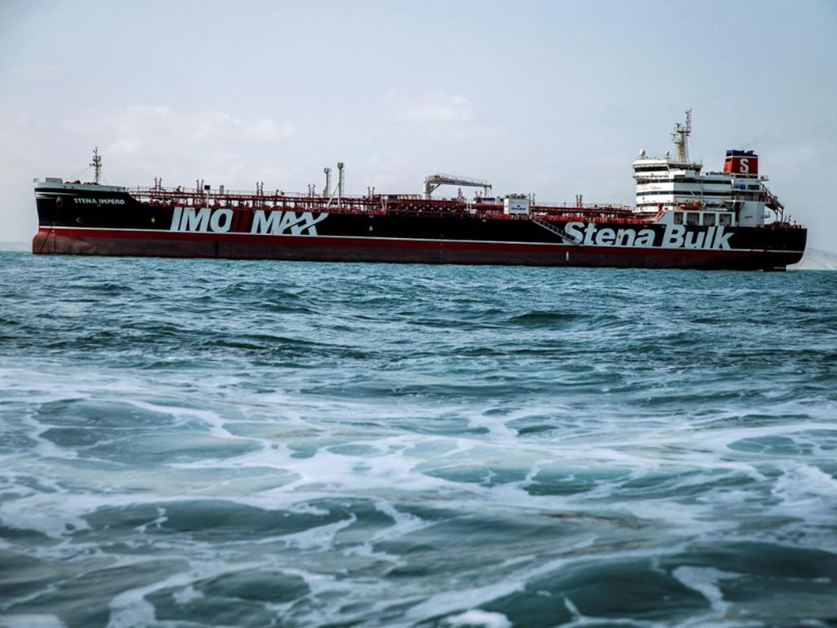 UK tanker held in Iran leaves Bandar Abbas port