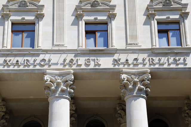 МИД Азербайджана исключил имя немецкой журналистки из списка нежелательных лиц