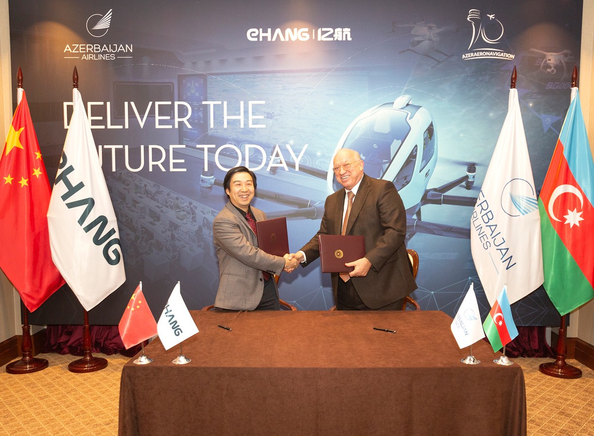 В Баку создается Центр управления движением беспилотных летательных аппаратов