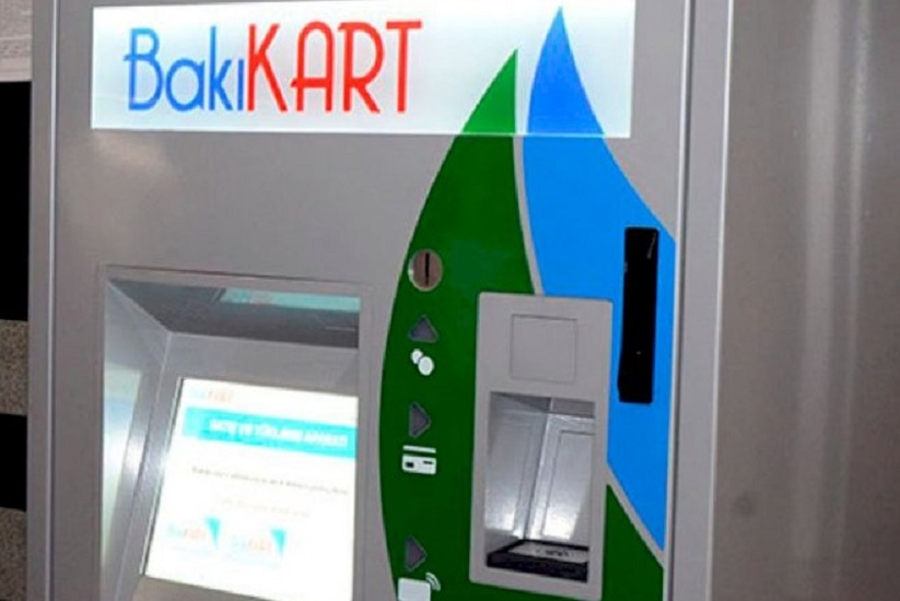 Баланс Bakı Kart можно будет пополнять онлайн