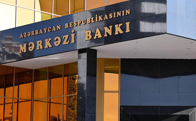Центробанк Азербайджана привлечет у банков 150 млн манатов