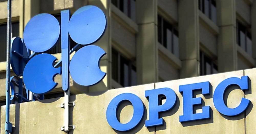 ОПЕК и партнеры нефтяного картеля рассматривают вопрос о сокращении добычи нефти