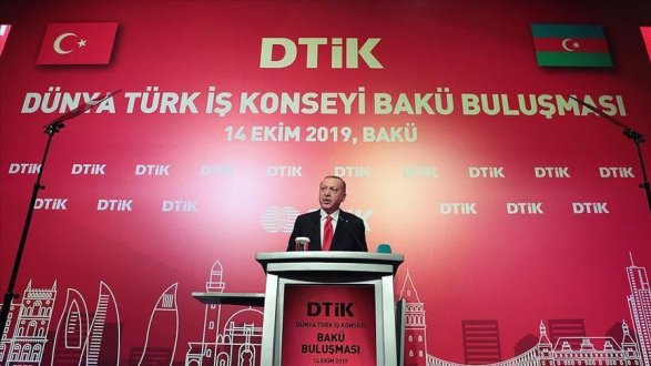 Эрдоган рассказал в Баку о войне с курдами