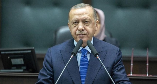 Эрдоган назвал условие для окончания операции 
