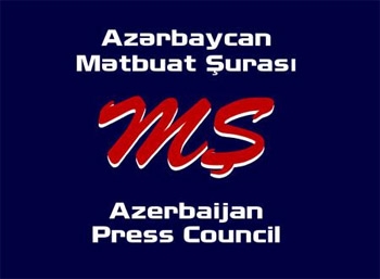 Совет печати Азербайджана обратился к журналистам и правоохранительным органам