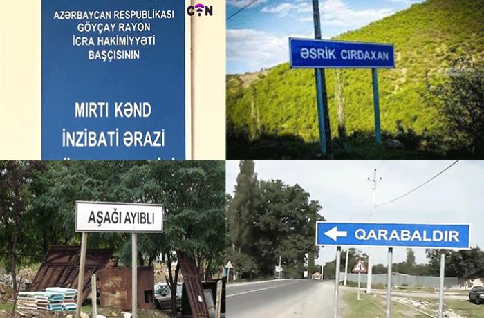Azərbaycanda gülməli kənd adları - Rus Borisi, Mırtı, Bağırsaq... - SİYAHI