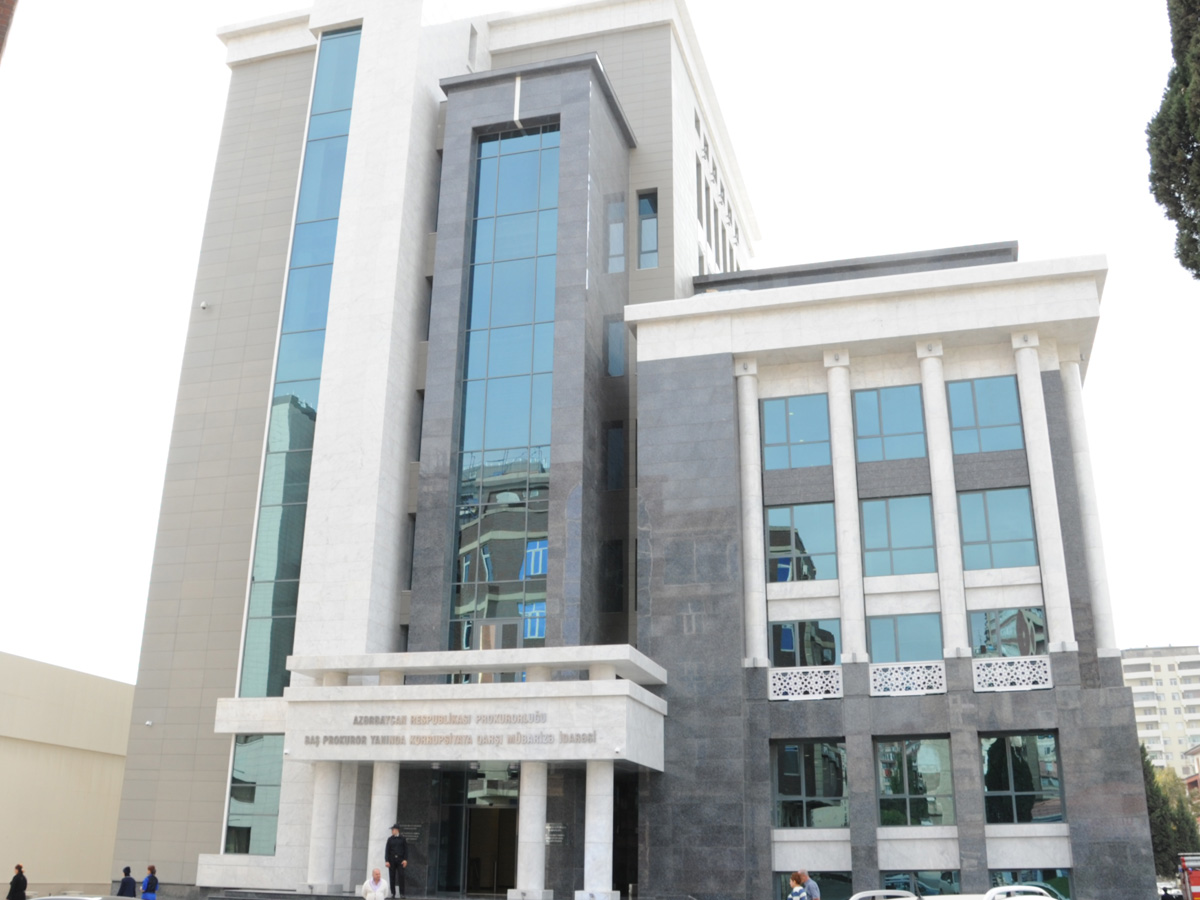 Новое назначение в Главном управлении по борьбе с коррупцией при Генпрокуроре Азербайджана