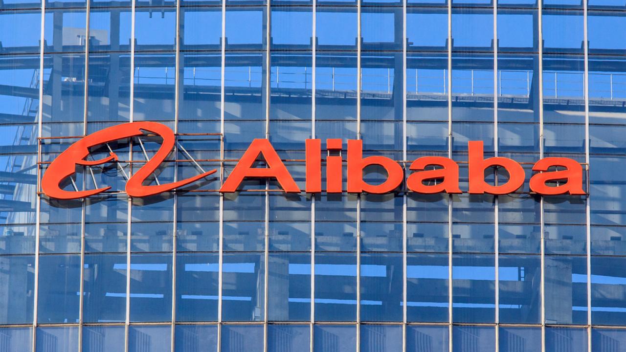 Alibaba готовит размещение акций в Гонконге