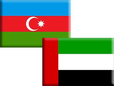 Азербайджан и ОАЭ обсудят вопросы расширения экономического сотрудничества