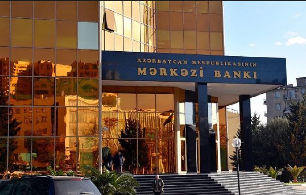 ЦБ Азербайджана отмечает рост товарного импорта на 31,3% в связи с закупками золота Госнефтефондом