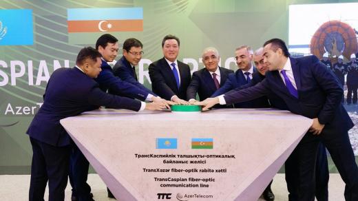 Премьеры Азербайджана и Казахстана дали старт строительству ВОЛС по дну Каспия