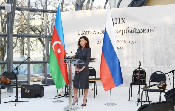 Мехрибан Алиева на открытии павильона «Азербайджан» на ВДНХ