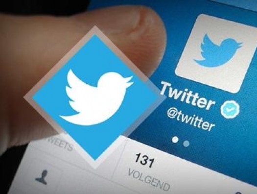 Глобальный сбой в работе Twitter