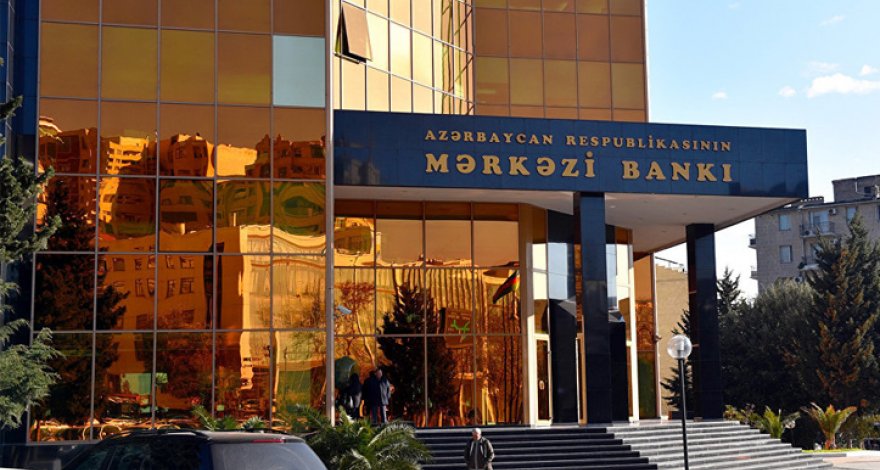 Центробанк Азербайджана увеличил валютные резервы на 11%