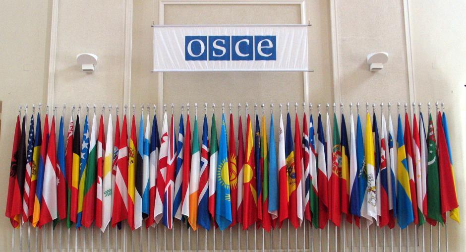 В Братиславе началась встреча глав МИД ОБСЕ